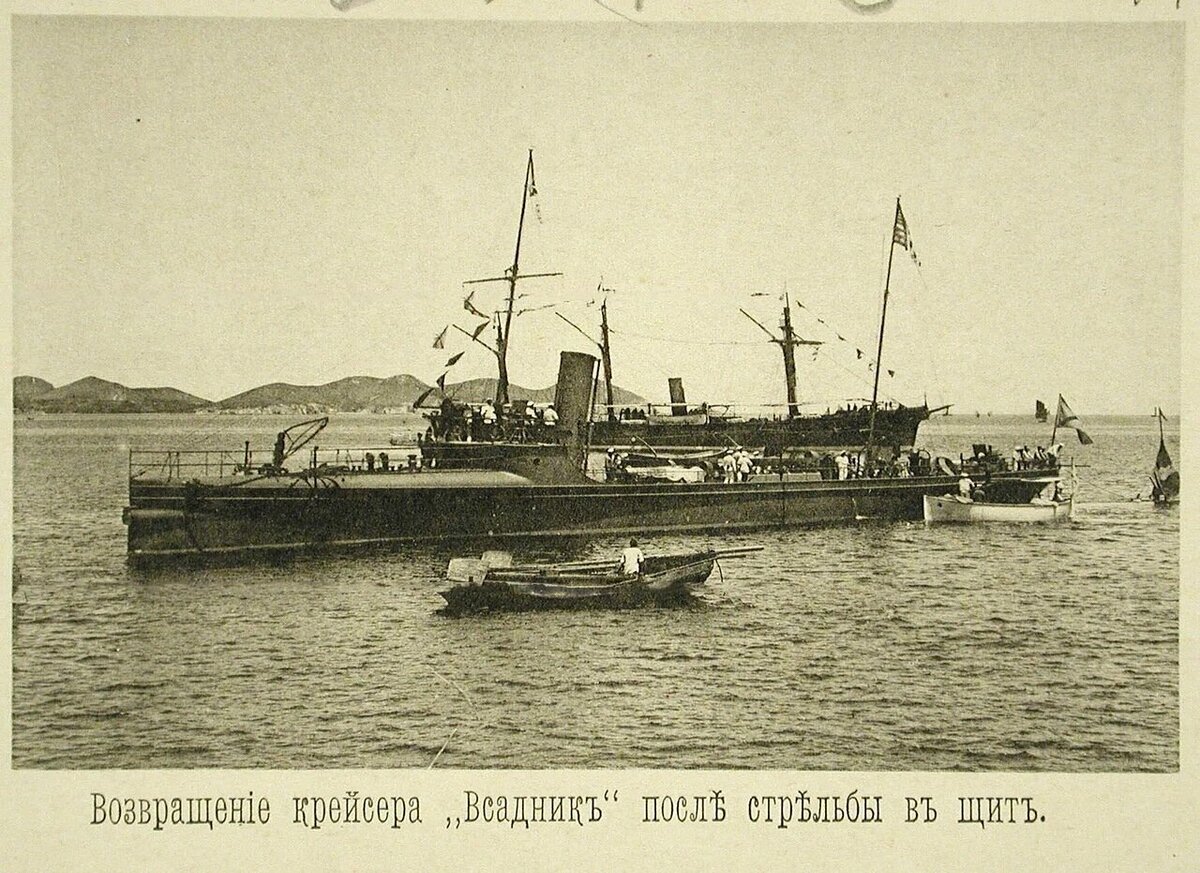 Минный крейсер «Всадник» в Чифу, 1895 год