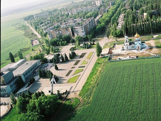     Авдеевка. Фото: Wikipedia.org.