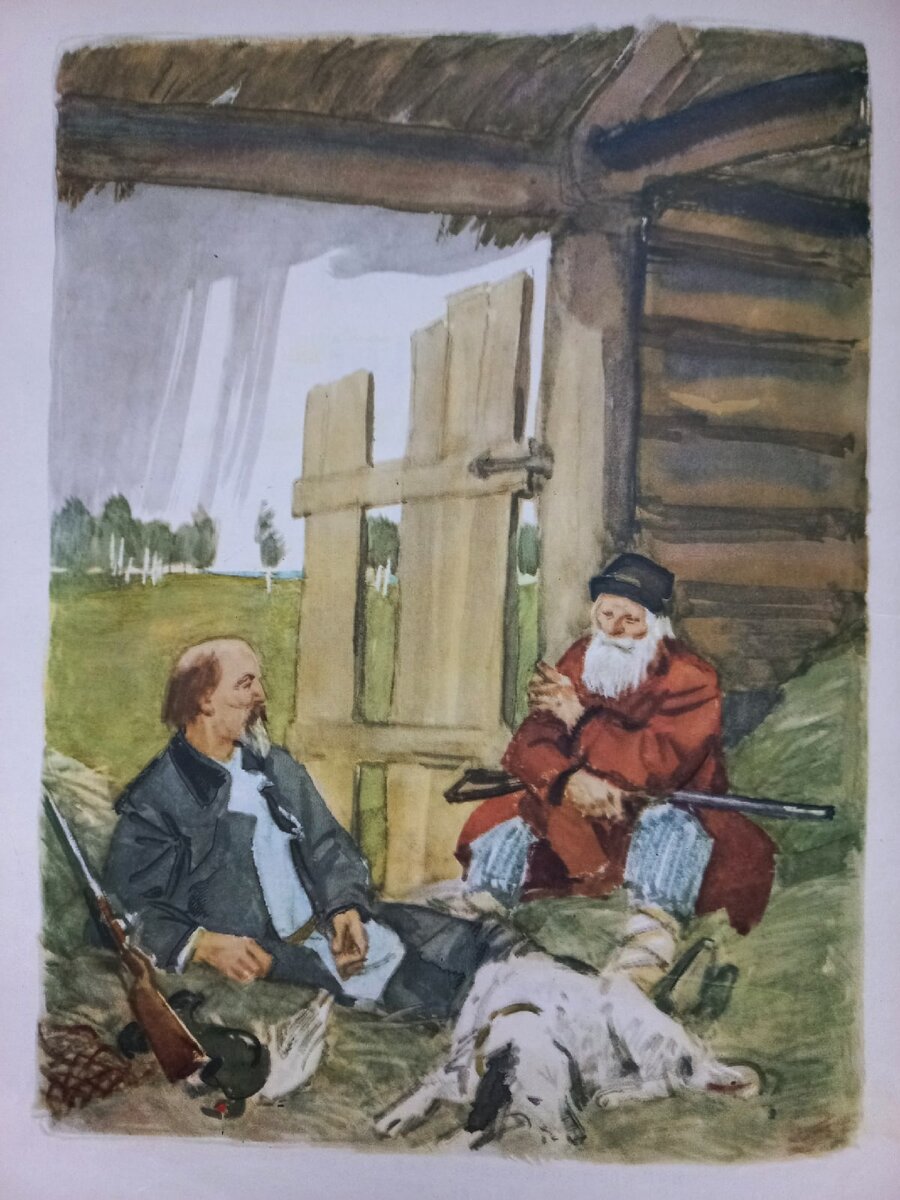 Н.А. Некрасов. Дедушка Мазай и зайцы. М. "Детская литература", 1970г.  