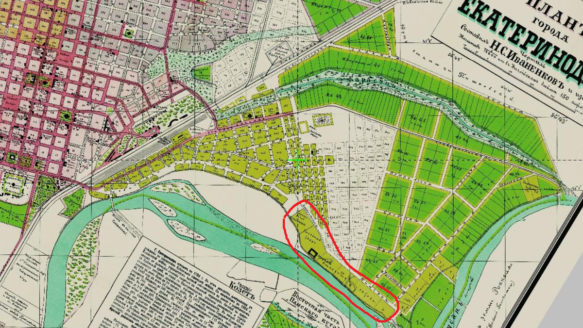 Карта краснодара 1900 года