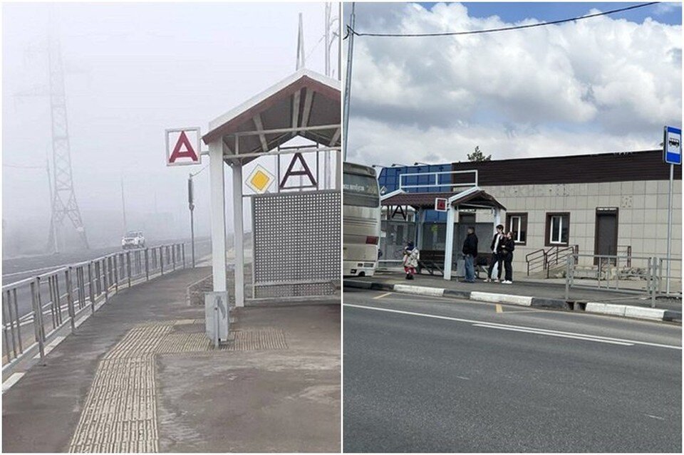     Остановка до и после публикации в "Комсомолке"