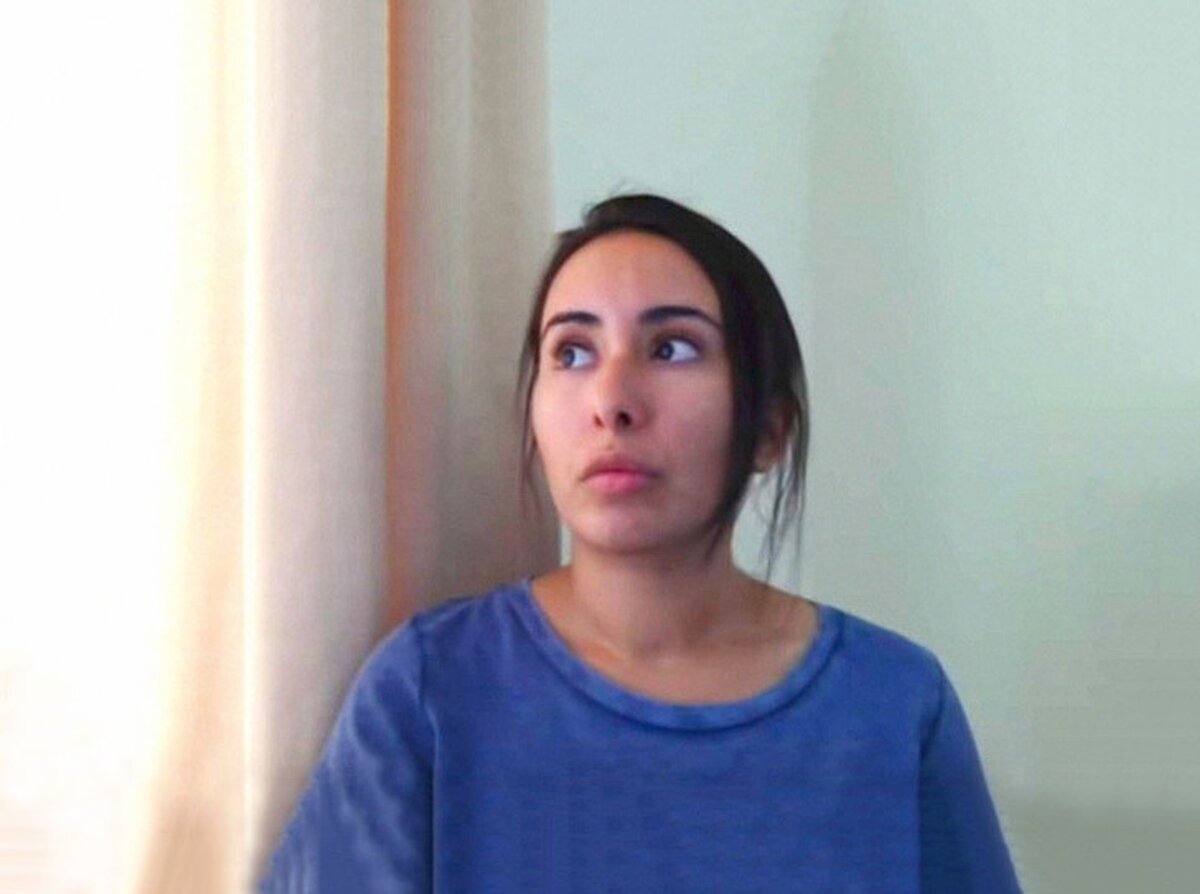    Принцесса Латифа на своем видеообращении. Источник: BBC