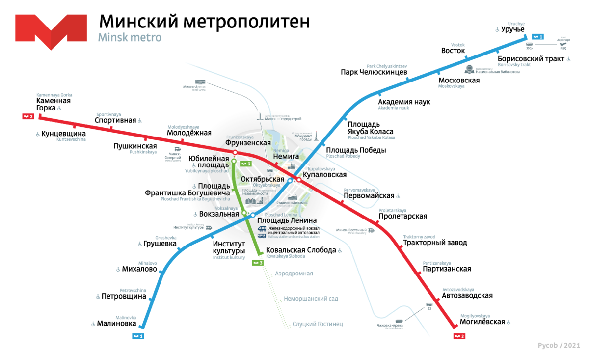 Карта минска метро восток