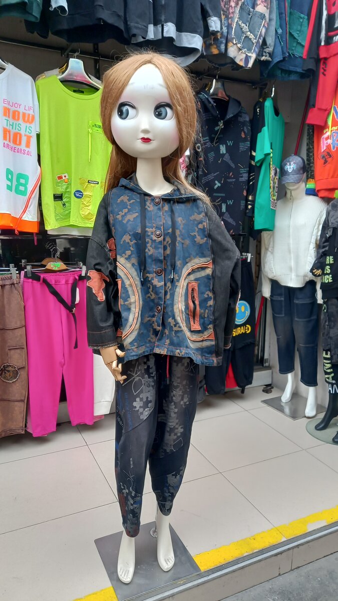 Фото автора. 