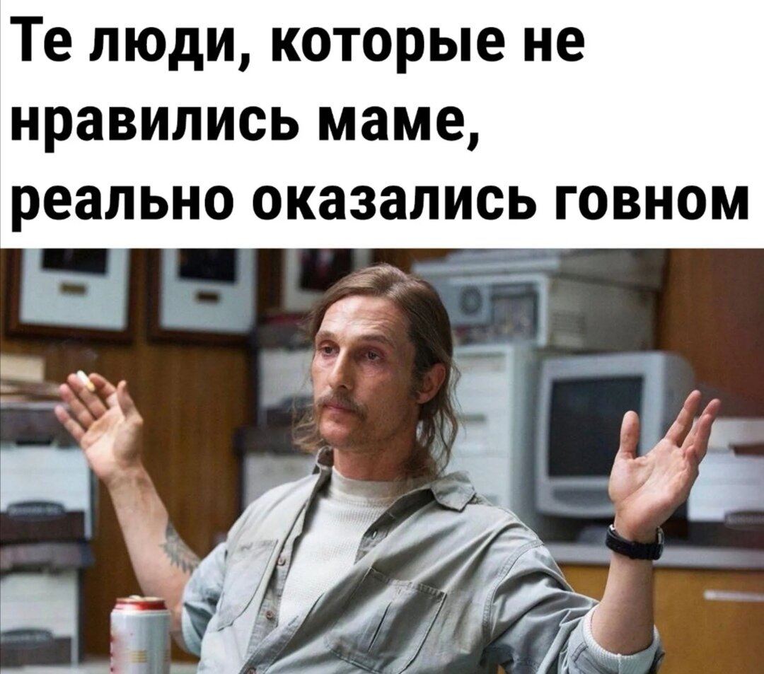 Таки да! Такое случалось частенько , а главное- аргументированно!