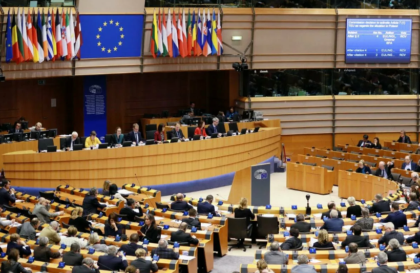 Заседание Еврокомиссии