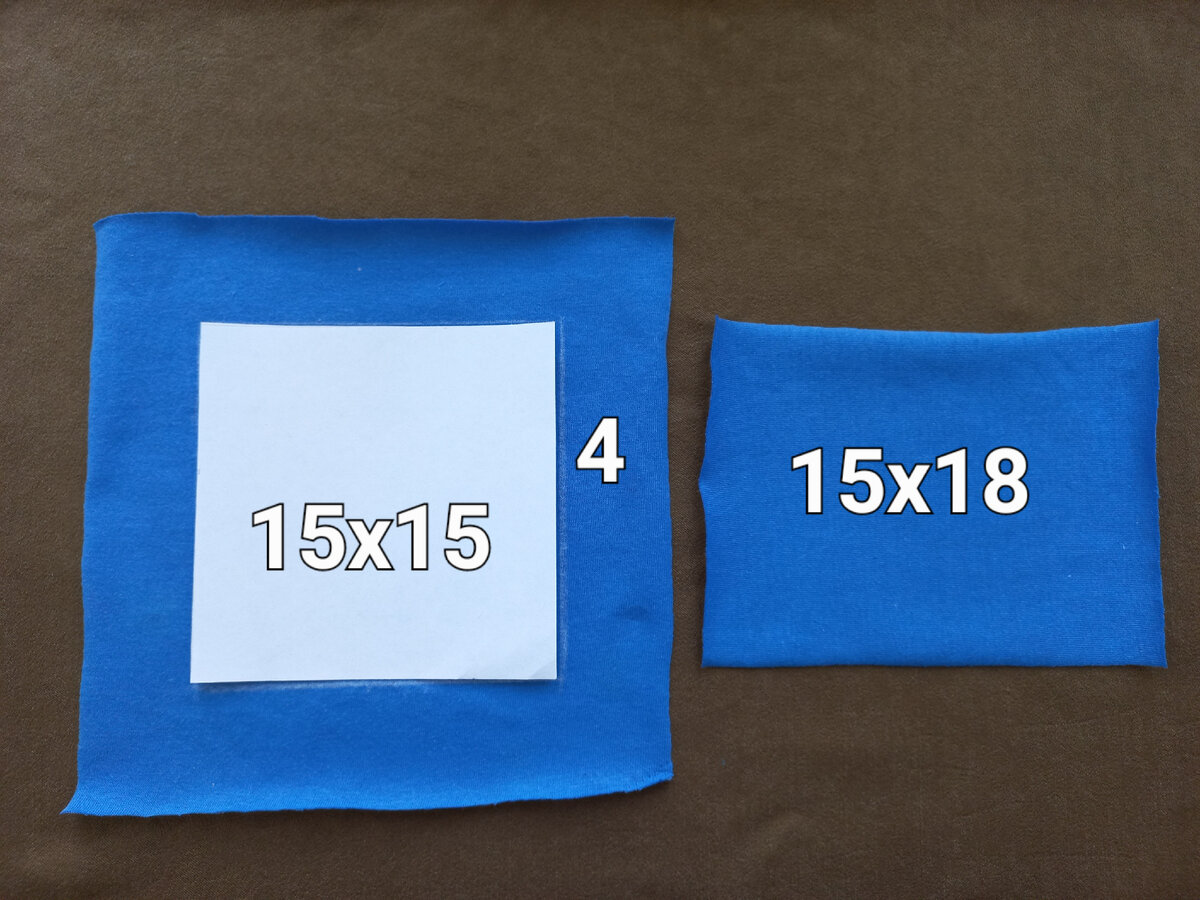 Обводим выкройку, прибавляем по 4 см с  каждой стороны 