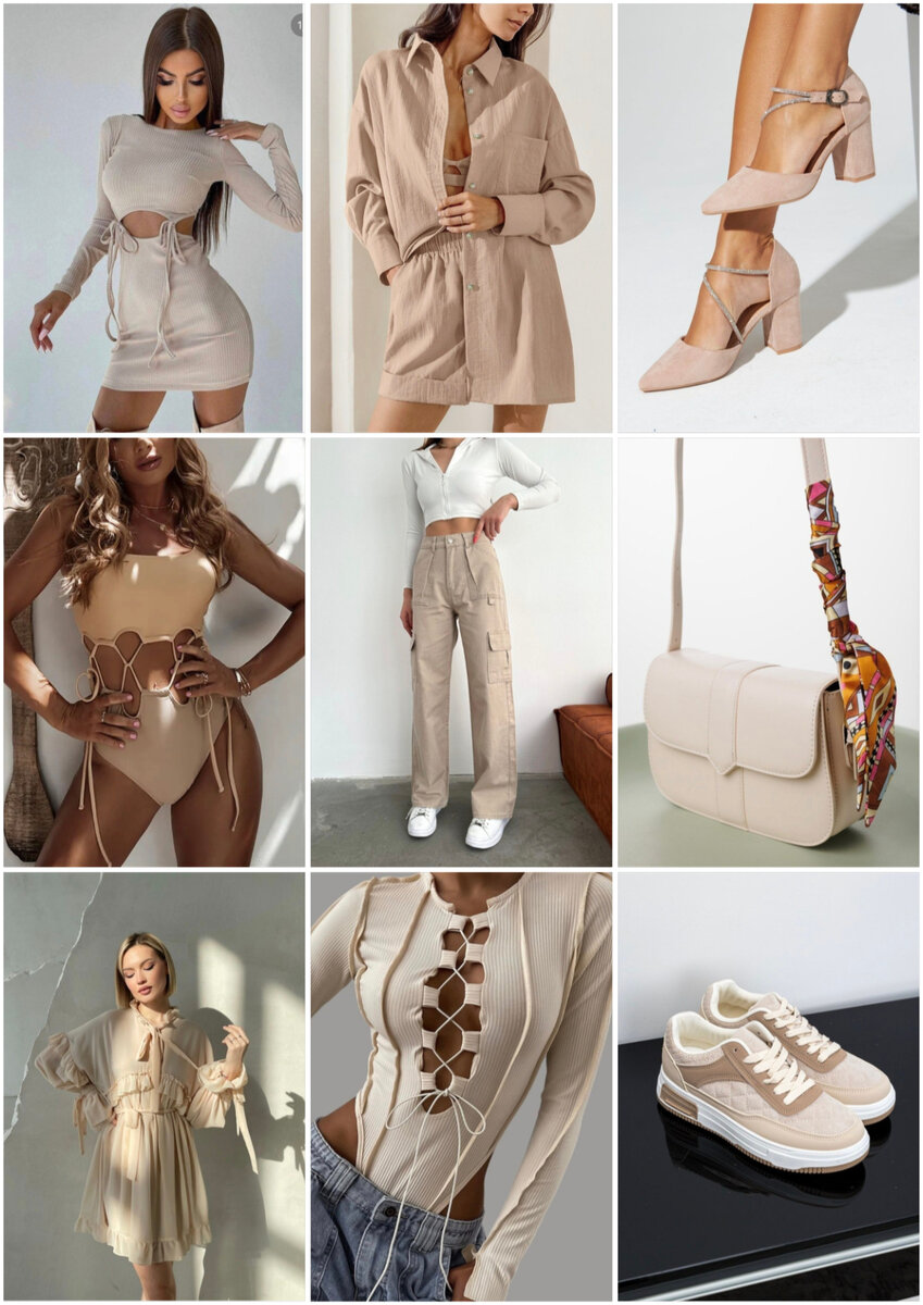 Коллаж автора