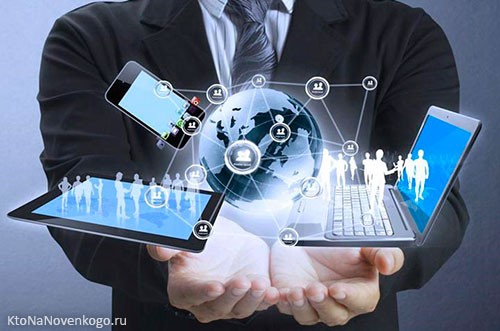 Информатика — это наука, которая занимается вычислением, хранением и обработкой информации. Она развивается вместе с компьютерами и сетью интернет, а потому базируется на компьютерной технике и невозможна без нее. У этого термина есть еще одно определение. Информатика — это специальная наука, с помощью которой информация обрабатывается в автоматическом режиме.