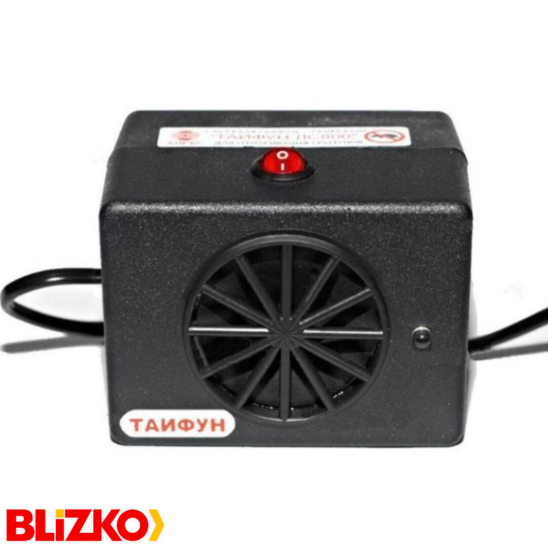 ультразвуковой отпугиватель торнадо 800. отпугивание крыс. электронный отпугиватель грызунов электрокот. отпугиватель грызунов ультразвуковой торнадо-200. ультразвуковой отпугиватель грызунов чистон.