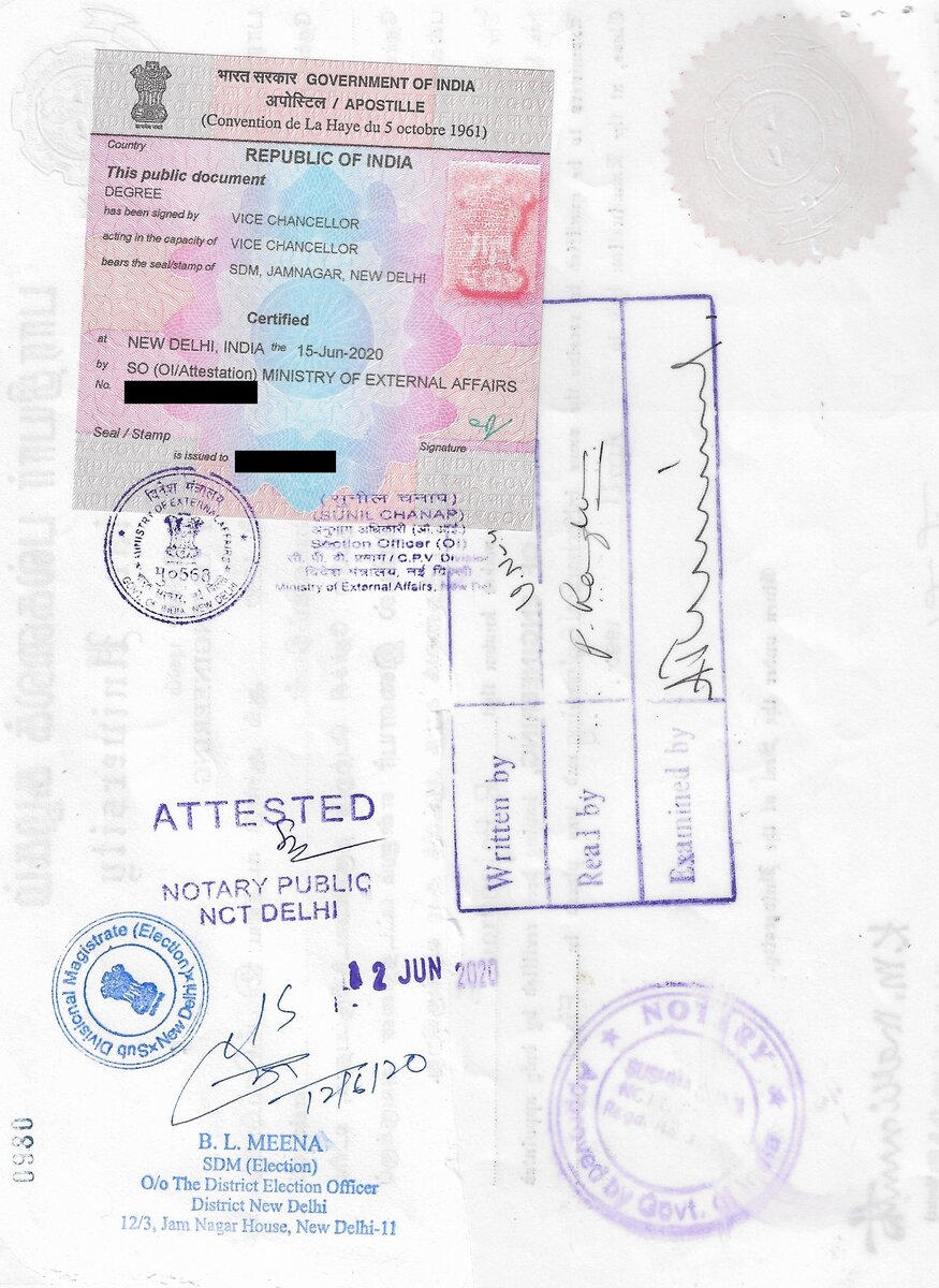 Заявление на апостиль диплома образец