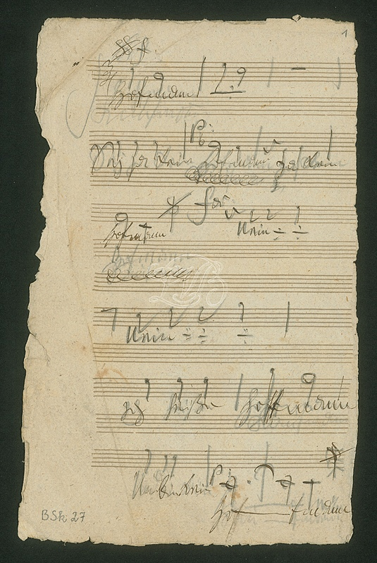 Оригинальная рукопись канона Бетховена