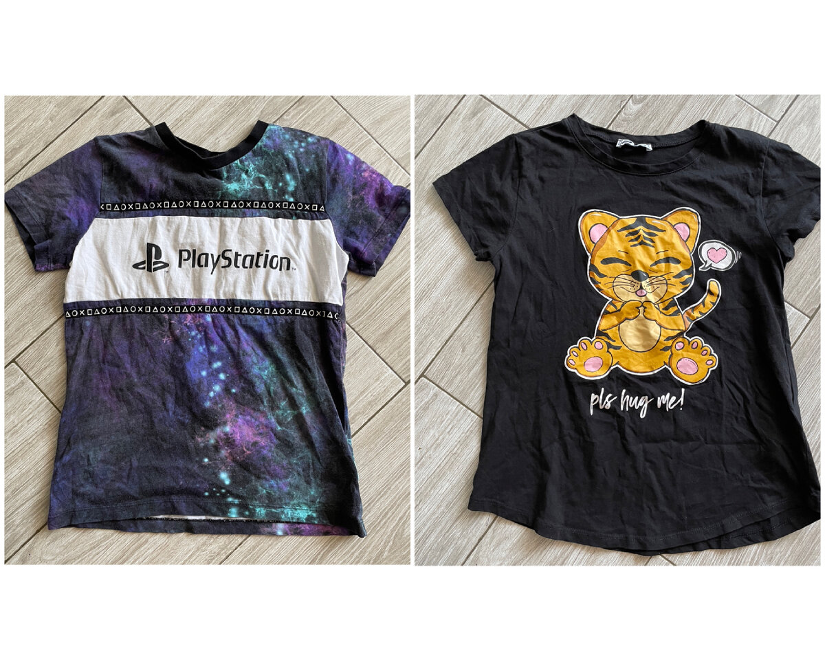 Взяли эти две