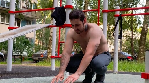 Калистеника Михаил Киров