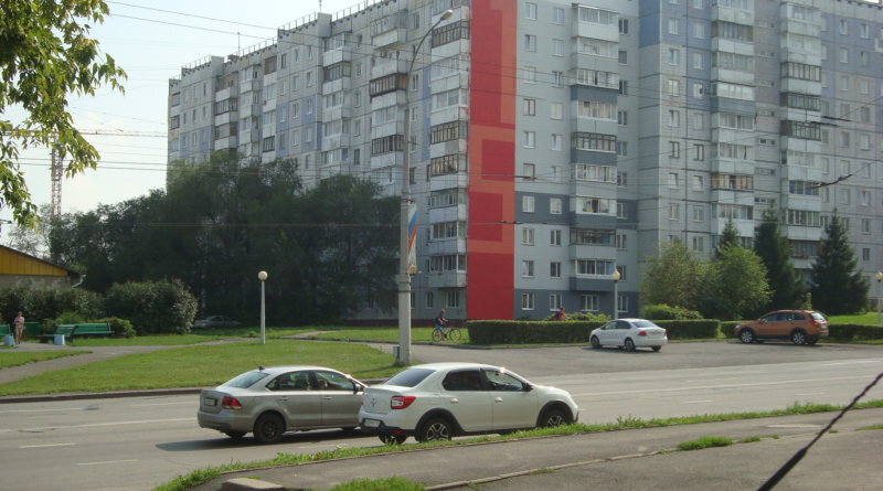 Работа проспект химиков. Химиков 4. Химиков 4 Кемерово. Проспект Химиков Кемерово