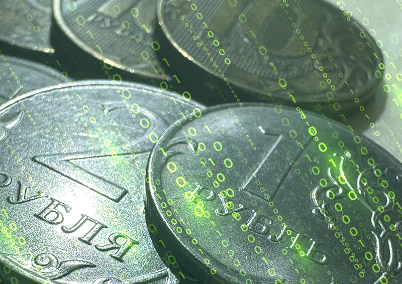    Чем интересен цифровой рубль и может ли он повлиять на уровень инфляции