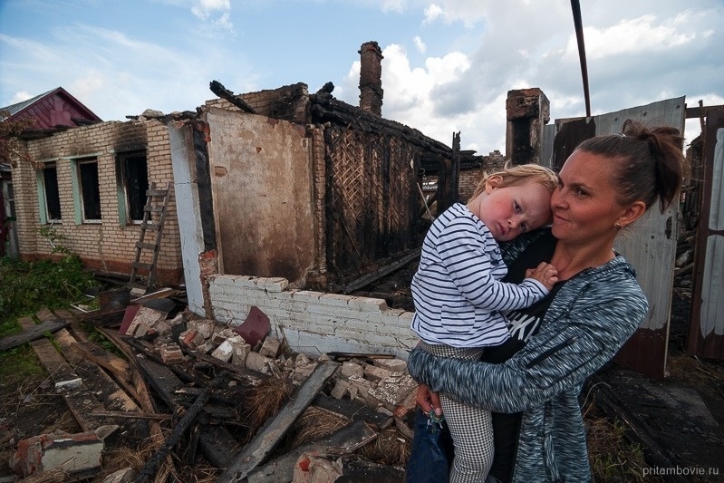 Фото: Алексей Бучнев