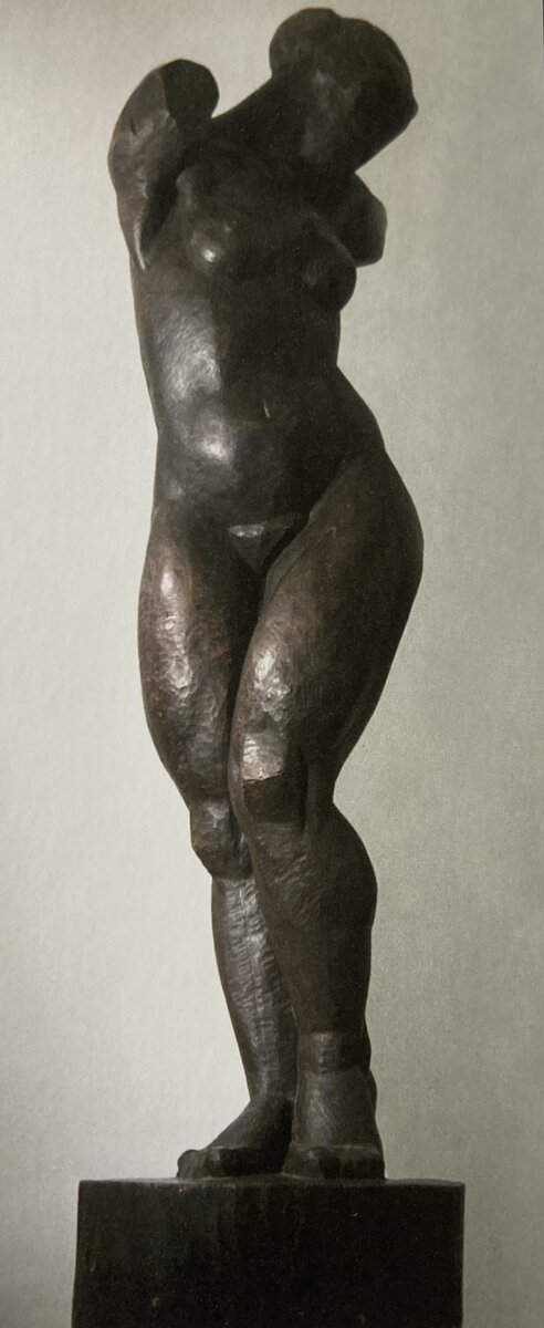 «Юлия» В.Мухина