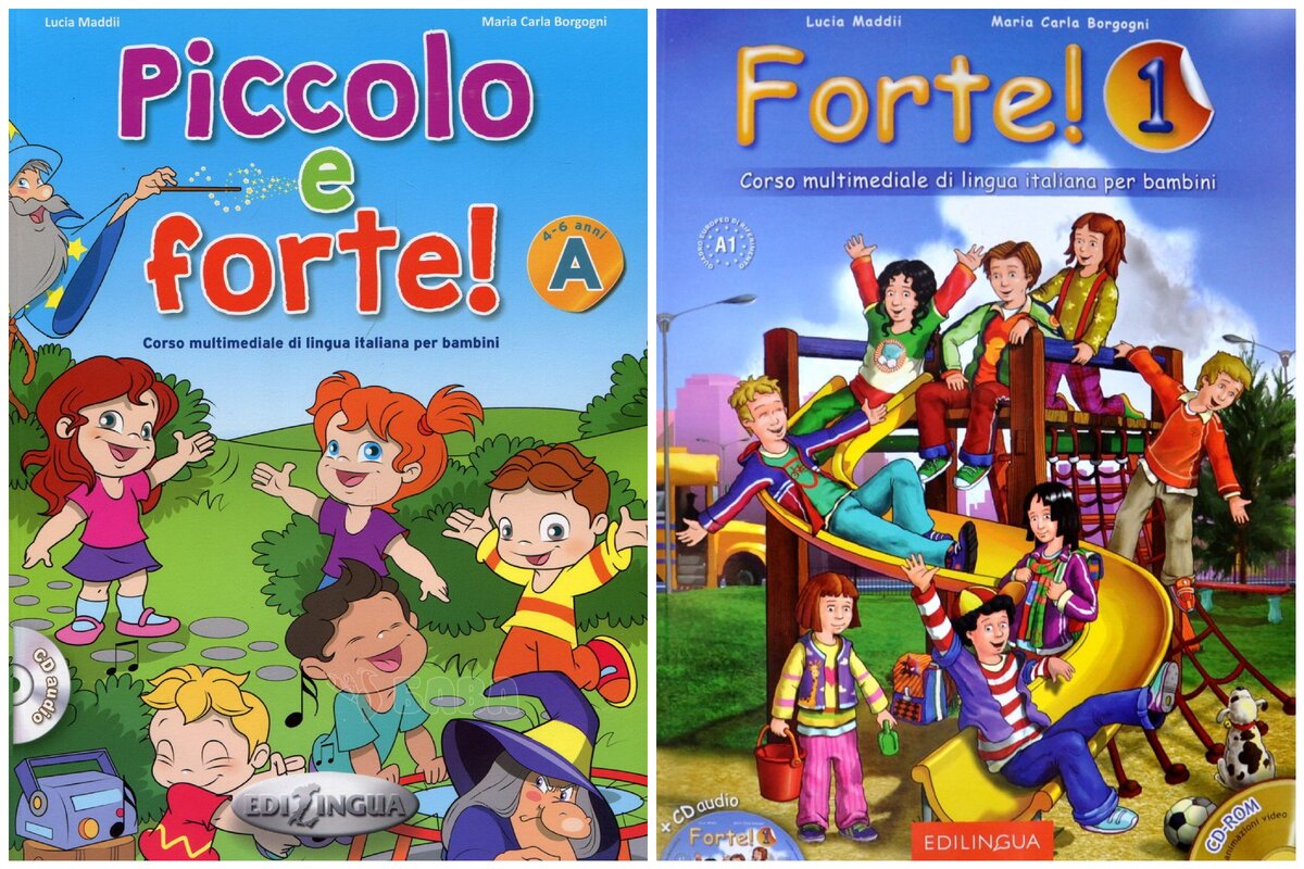 Учебники для детей