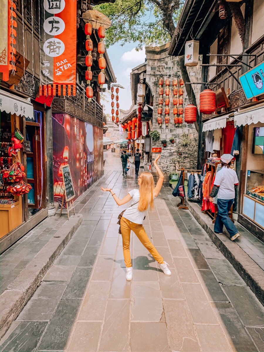 Туристическая улица в центре города