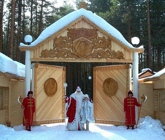 Дом деда мороза устюг фото НЕОБЫЧНЫЕ МЕСТА РОССИИ. ВЕЛИКИЙ УСТЮГ. MULTITOUR.RU - отели, услуги Дзен