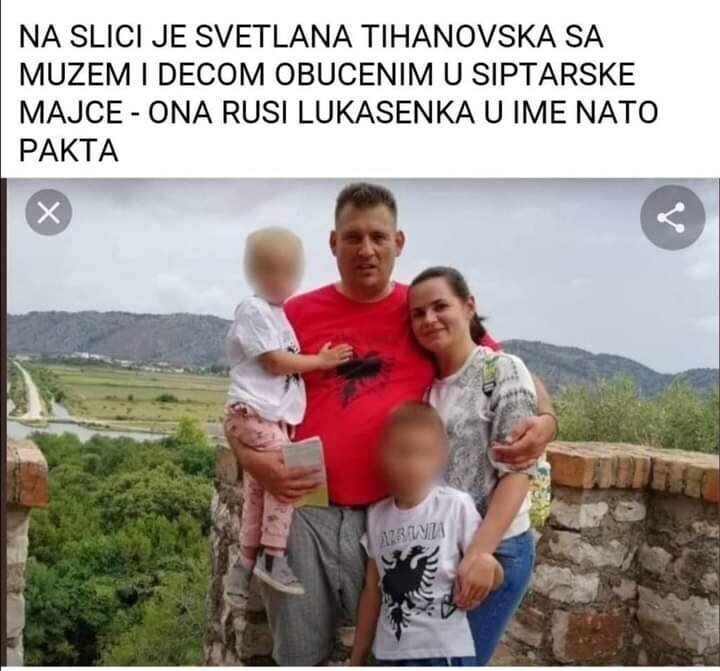 Кстати обратите внимание, что на футболках у мужа и сына гербы Великой Албании