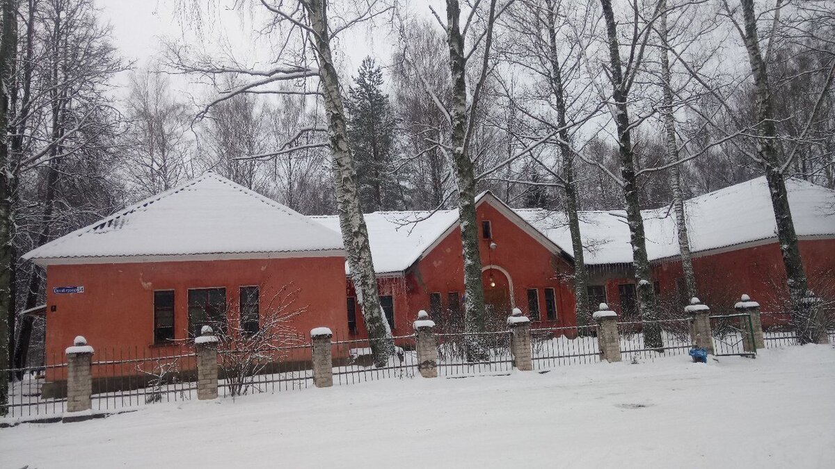 Поликлиника Белый городок Тверская область.