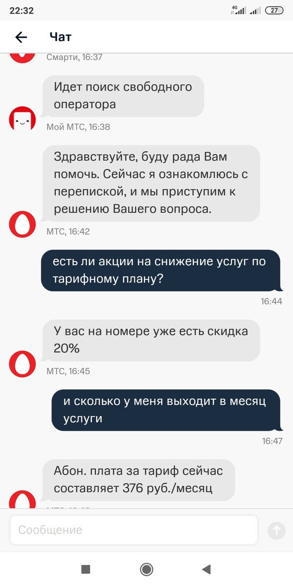 -2