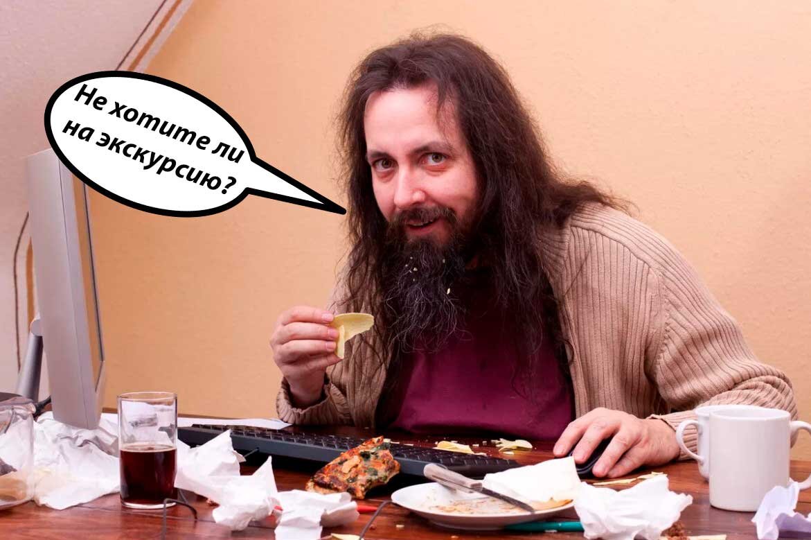 ... ну как отказать милахе?