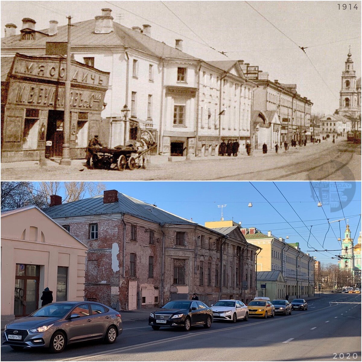 1914/2020 Москва, Спартаковская ул. от Старой Басманной, на заднем плане Богоявленский (Елоховский) собор