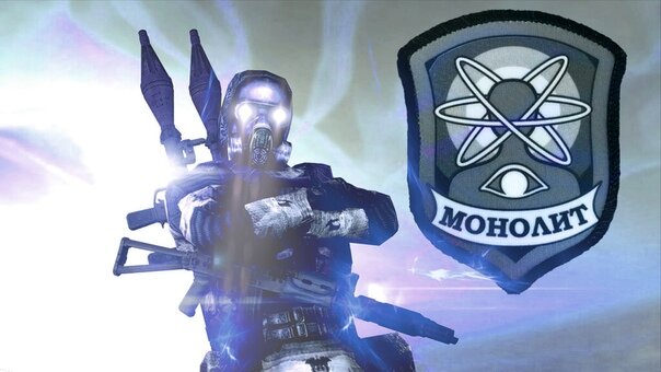 (Монолитовец) так если не подписан скажу капитану  чтоб расстреляли тебя !