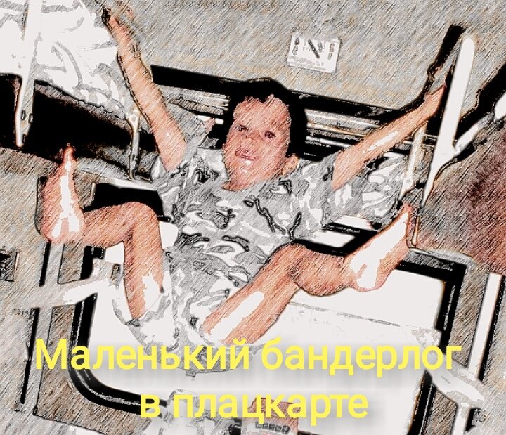Картинка с ресурса яндекс картинки 
