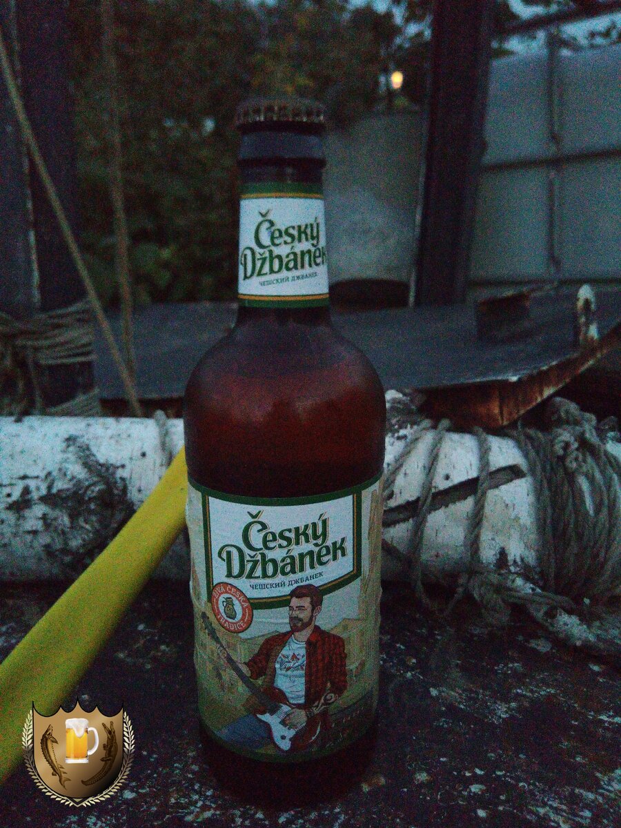 Чешский джбанек