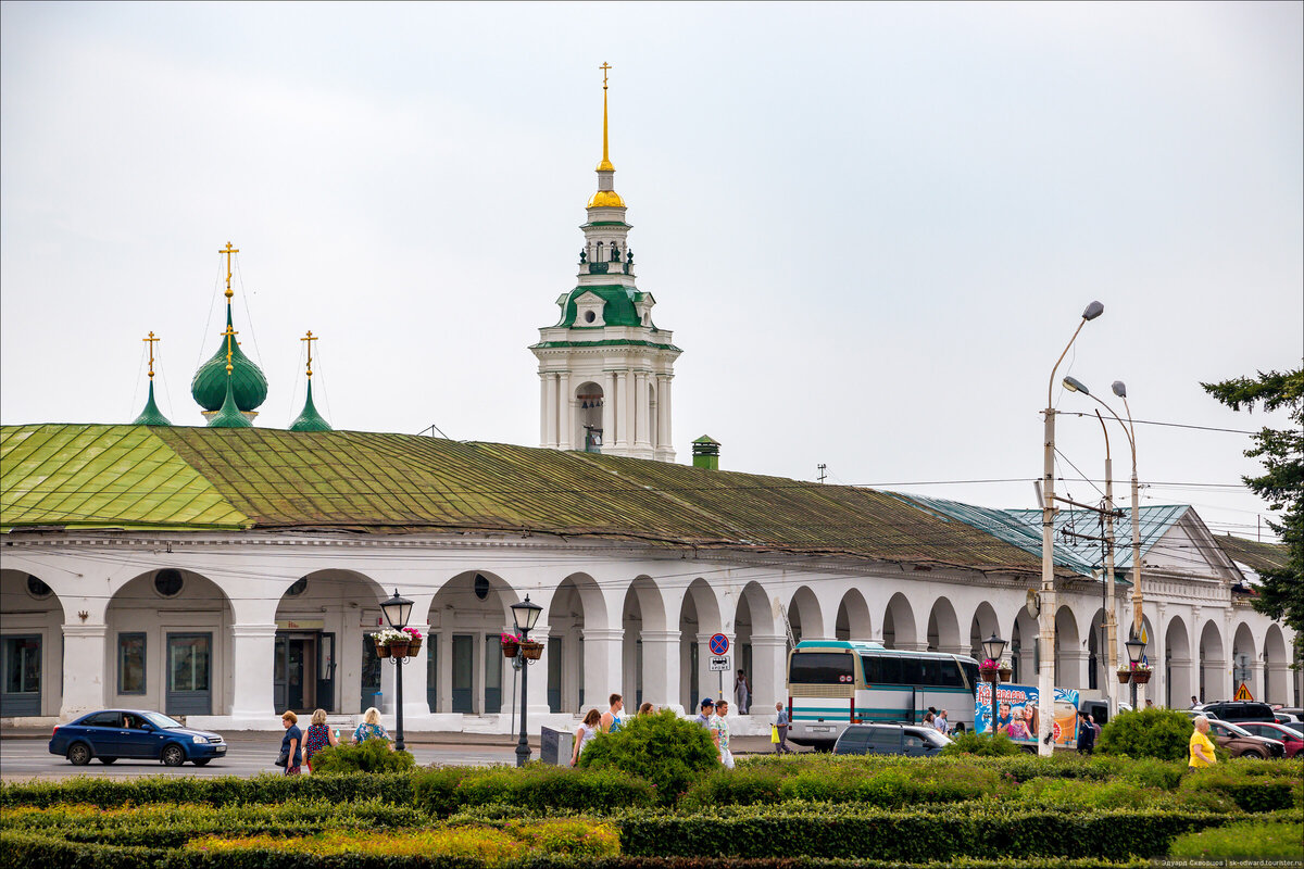Кострома достопримечательности фото с названиями