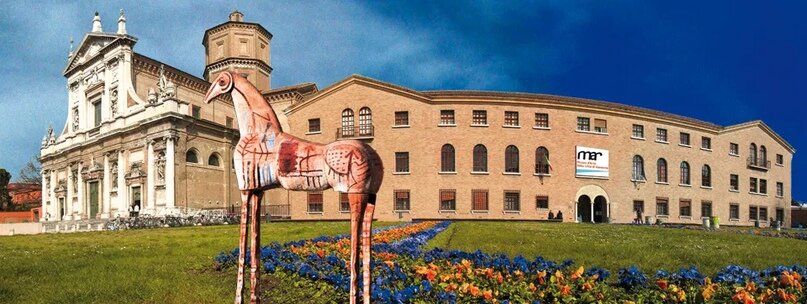 Вид на здание музея MAR.