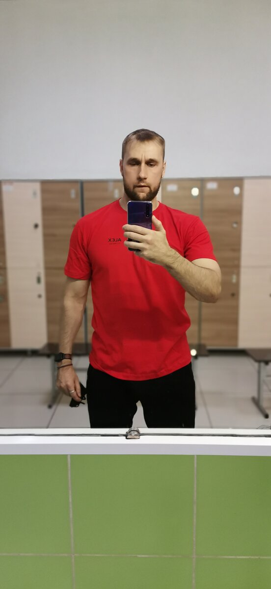 Хорошего Вам дня! 