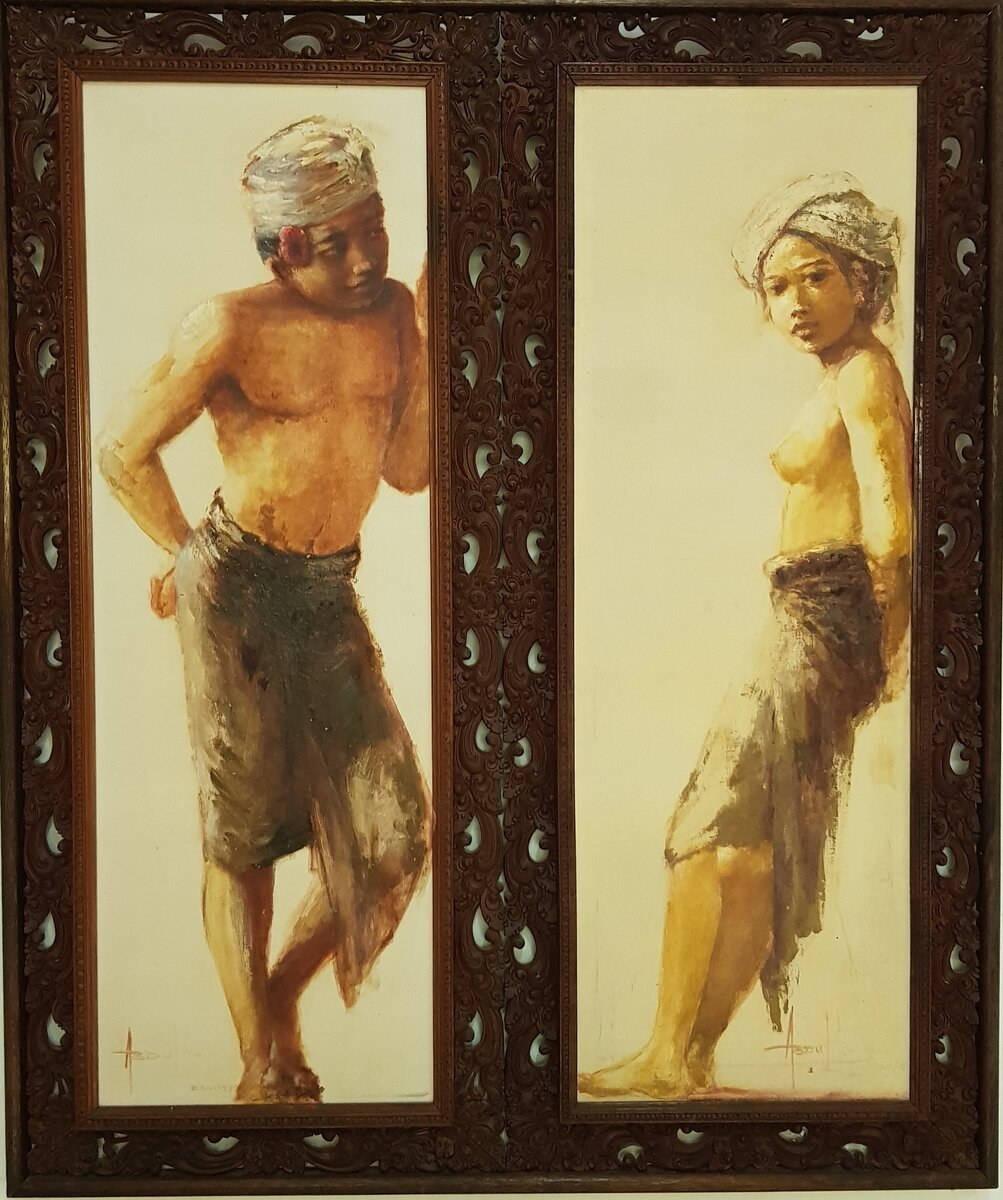 "Взаимное притяжение" Абдул Азиз 