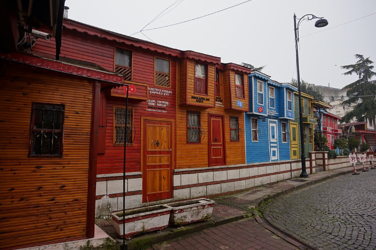 Домики в центре Стамбула