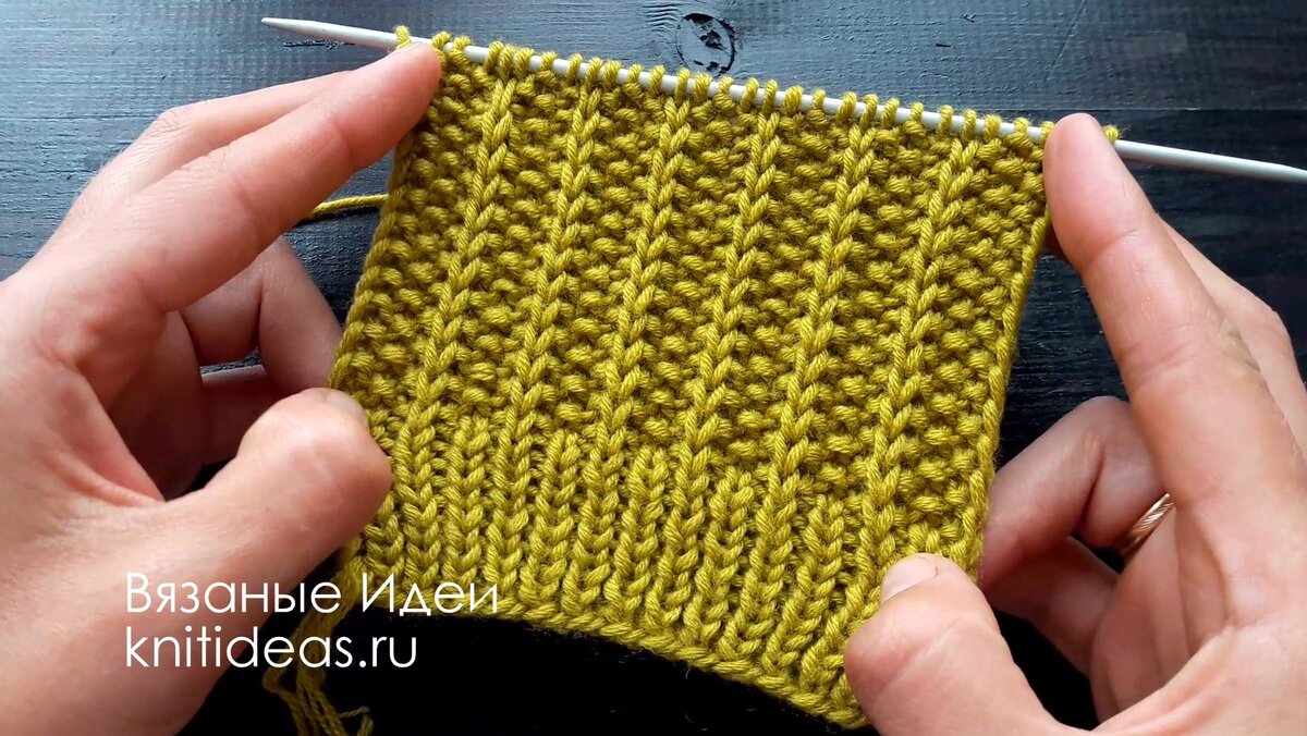 Классный узор для шапок, свитеров!