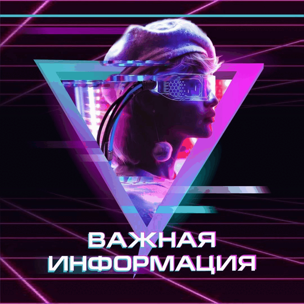 -5