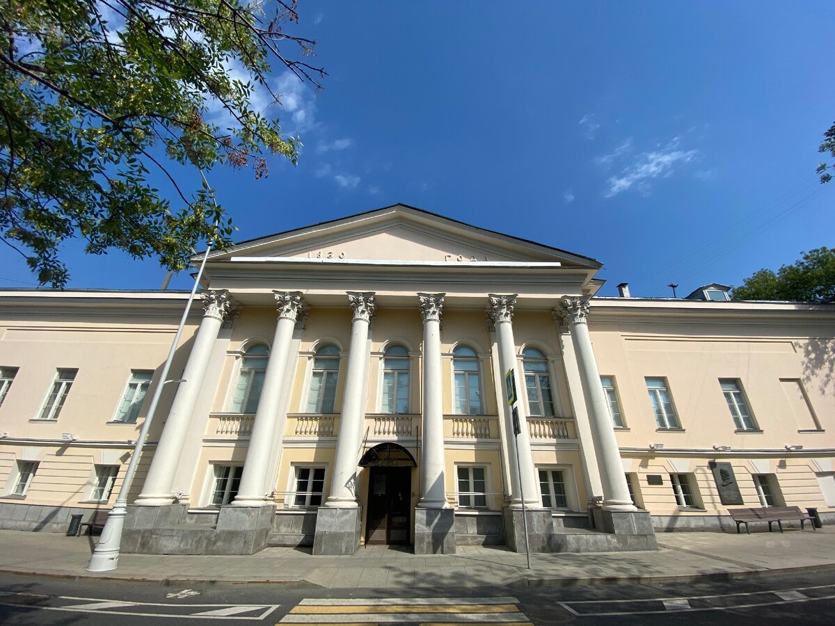 Гоголевский бульвар д.10