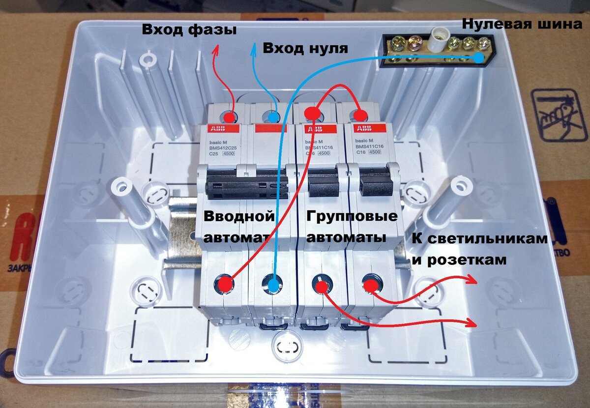 Инструкция по настройке Реле времени+схема подключения