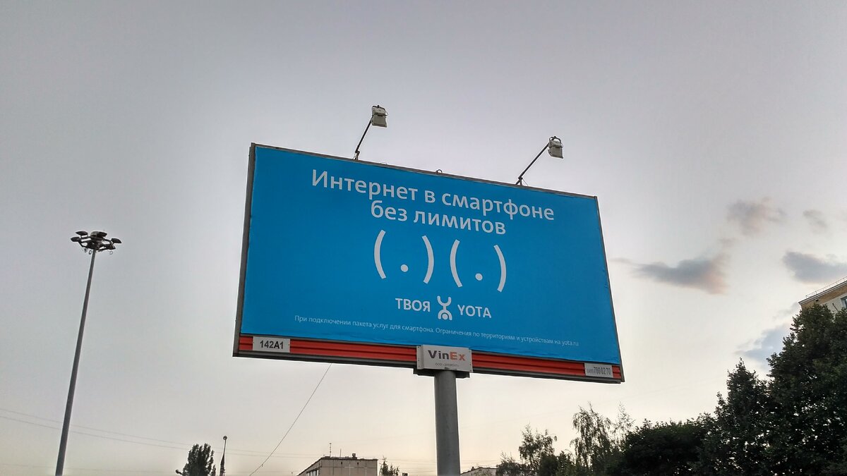 Использование альтернативных программ и сервисов