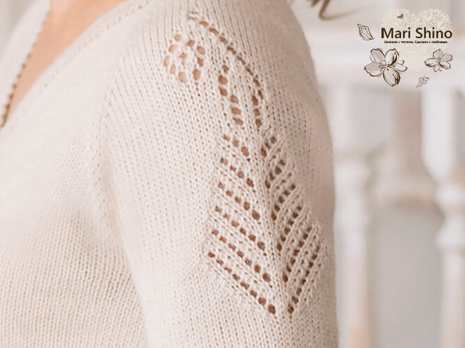 Ажур - на рукавах