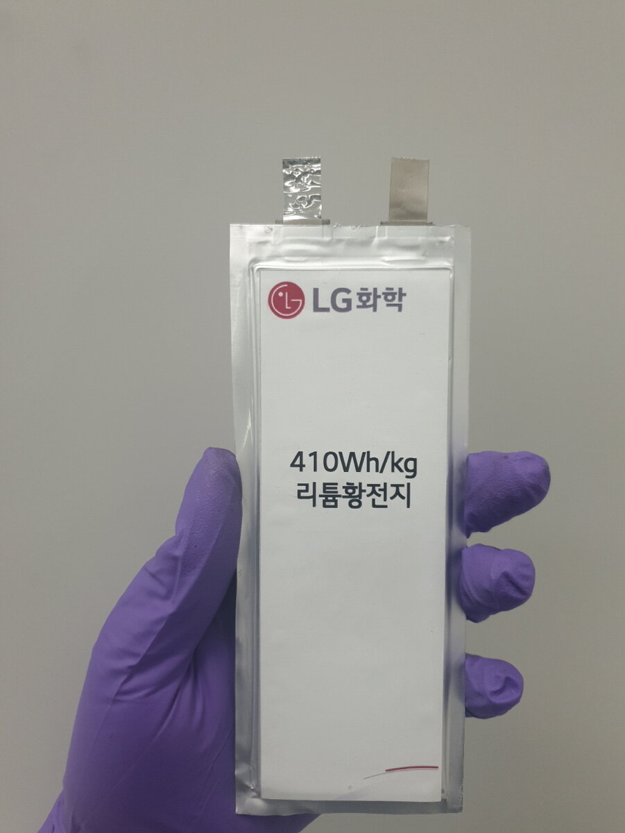 Литий-серная батарея (LG Chem)
