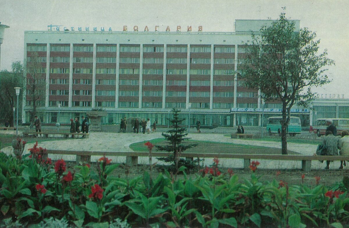 Гостиница москва рязань