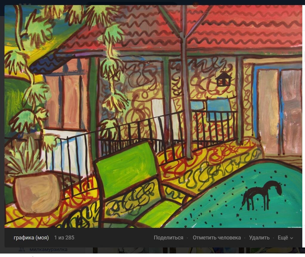 Открываем картинку ВК, жмем Еще-Открыть оригинал. Картинка открывается в новой вкладке, откуда можно копировать ее адрес в воцап. Важно! Ваш профиль должен быть в свободном доступе, иначе для других картинка не откроется.