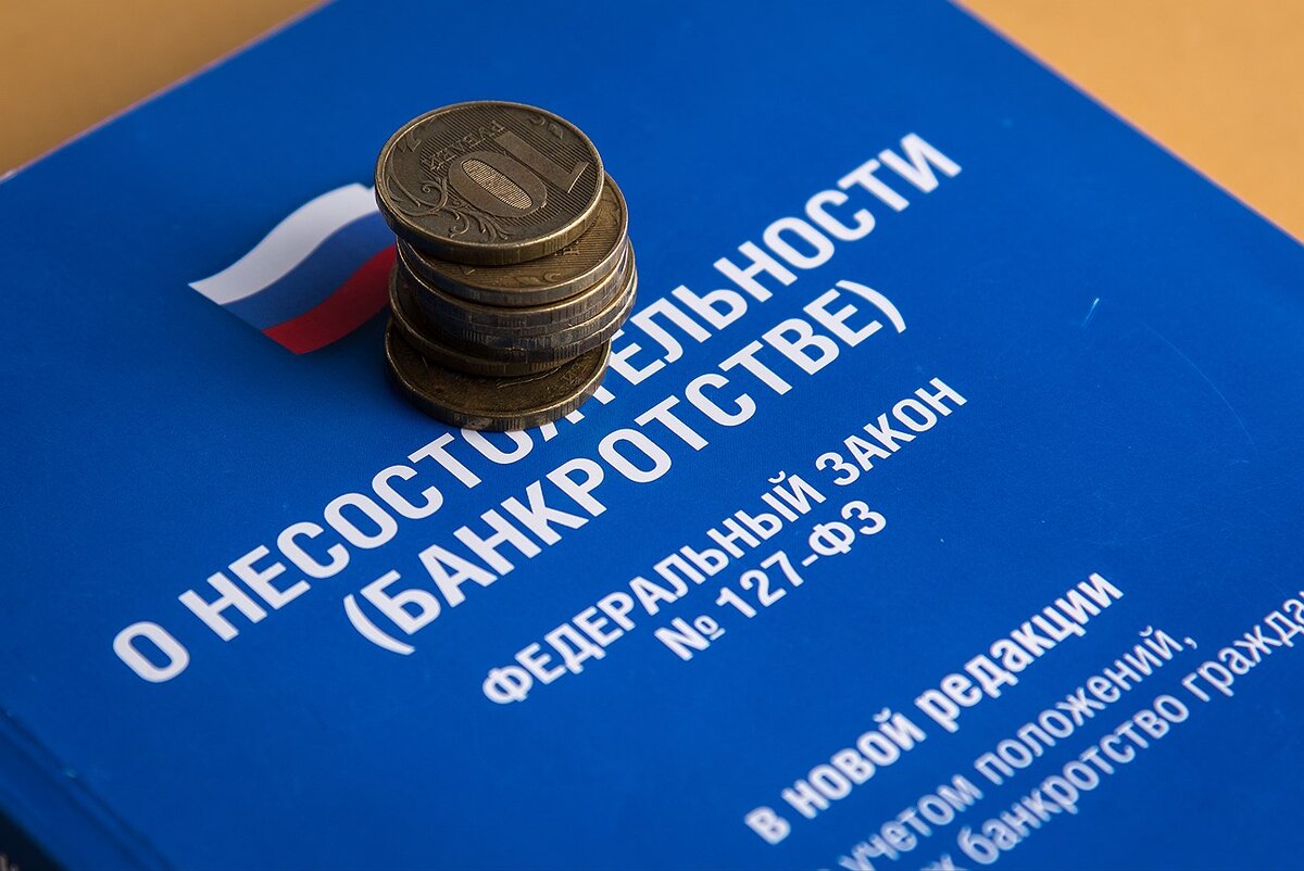 Не судьба, фото интернет 