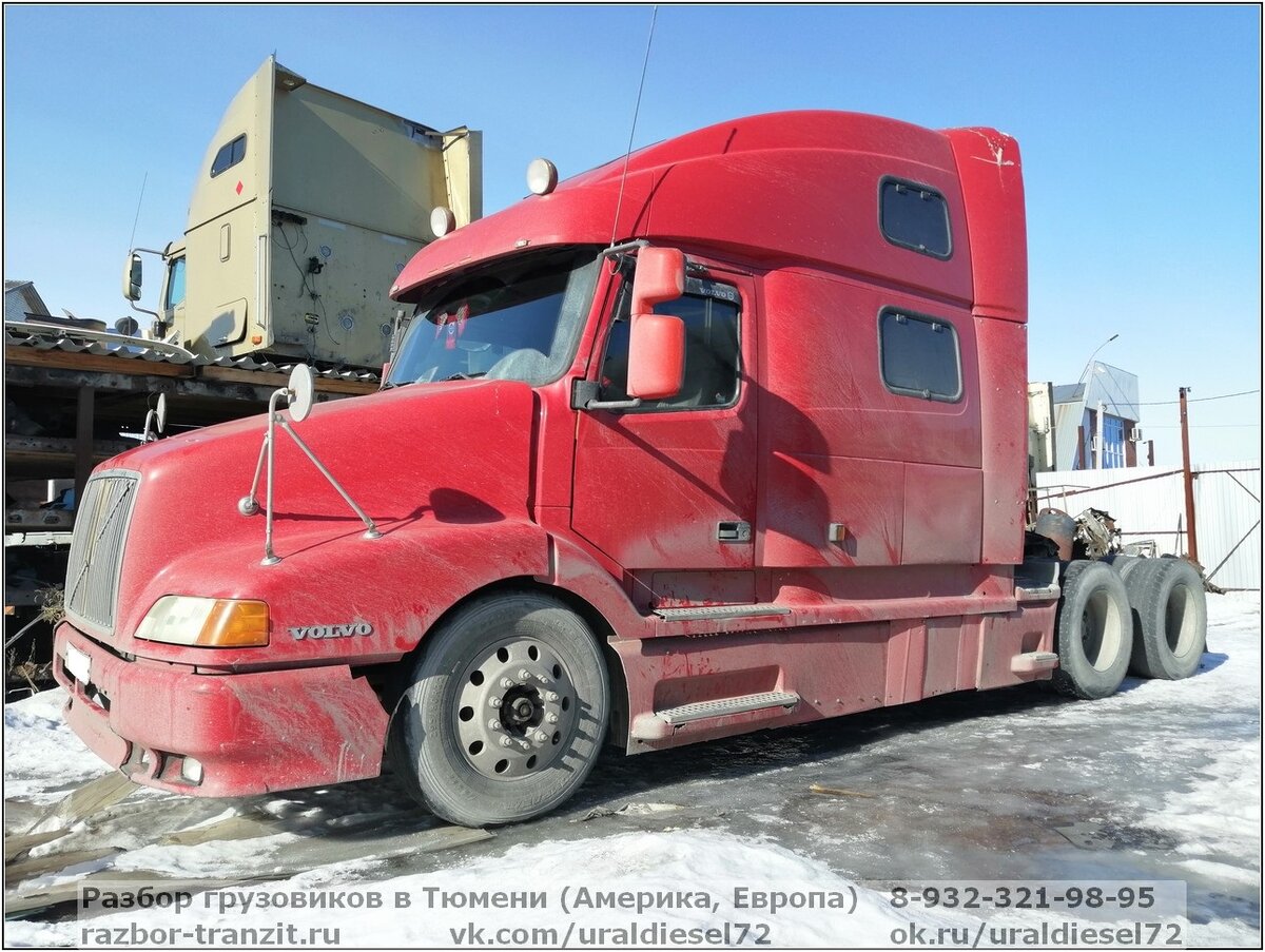 Только посмотрите на этого гиганта, (на фото VOLVO VNL 680) который поступил к нам на разбор. 