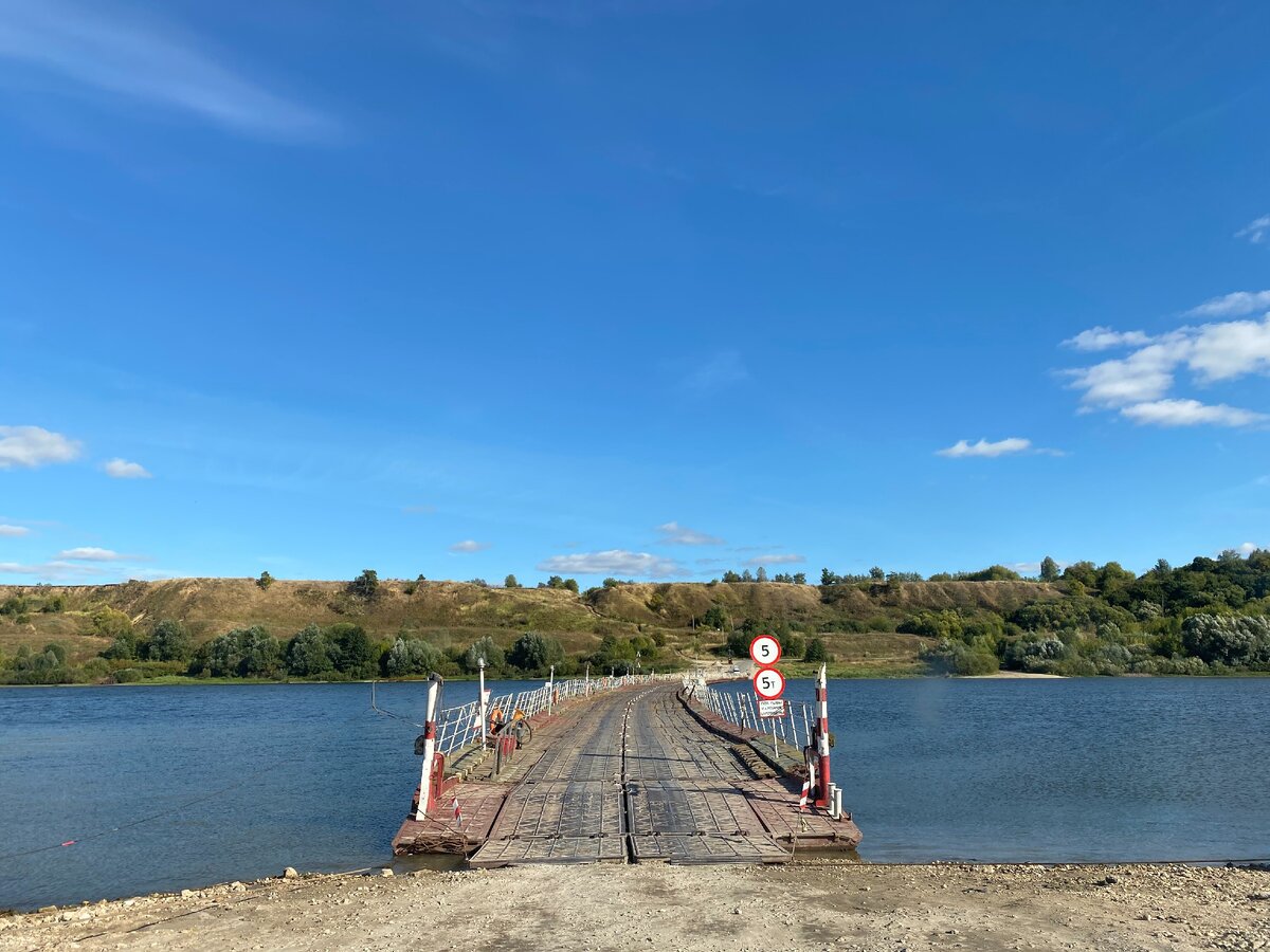 Понтонный мост через р. Ока